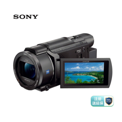 索尼（SONY）FDR-AX60 家用/直播4K高清數碼攝像機 DV/攝影/錄像 5軸防抖 約20倍光學變焦（AXP55升級款）